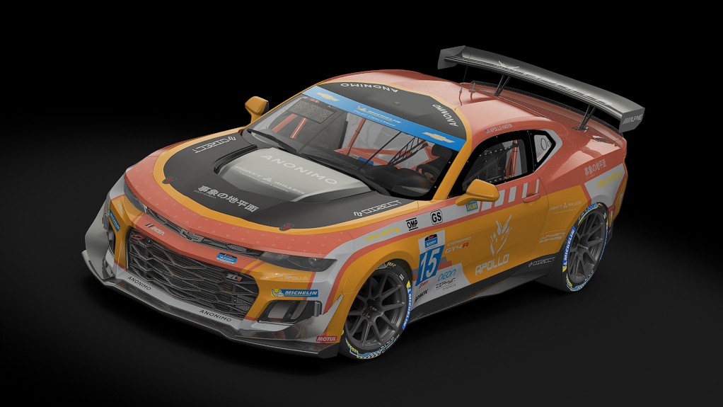 Chevrolet Camaro GT4.R, skin Apollo